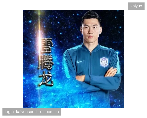 教练被曝使用心理战术，对手赛前动摇被揭露：战术背后的暗流涌动